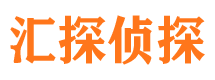 沧源市侦探公司